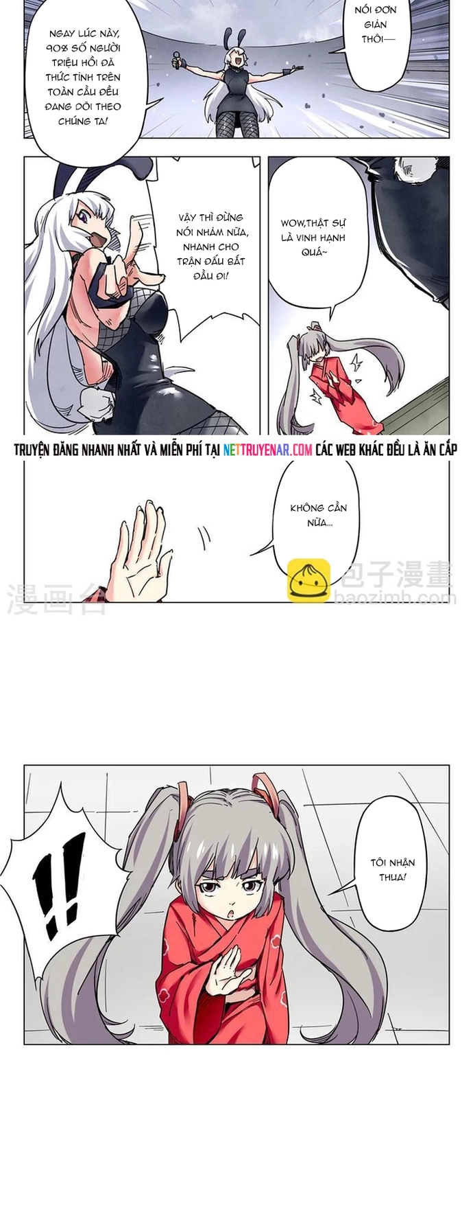 Chapter 147