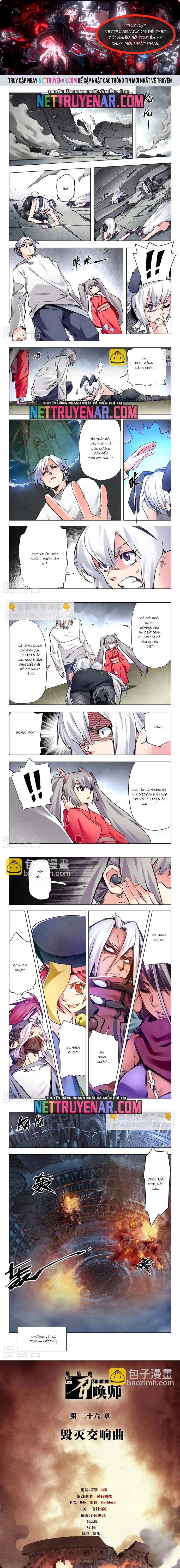 Chapter 151