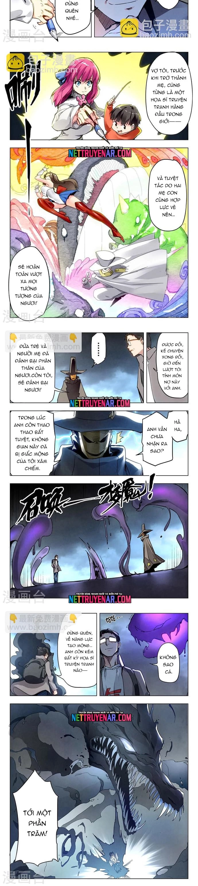 Chapter 160