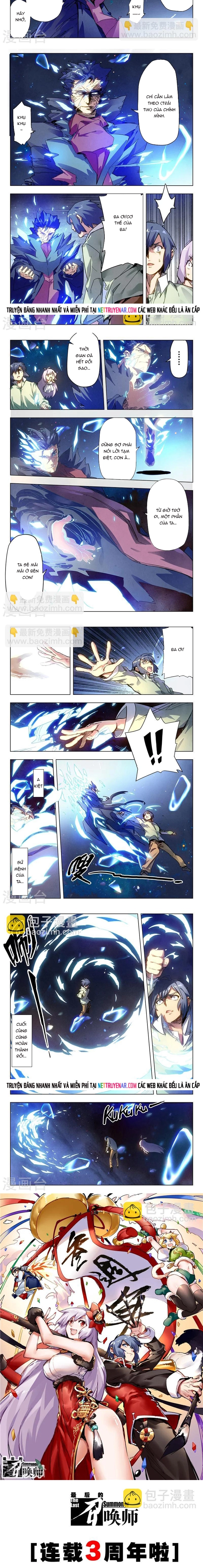 Chapter 163