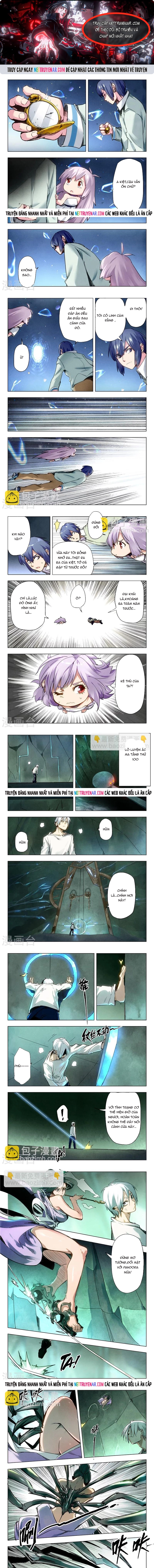 Chapter 164