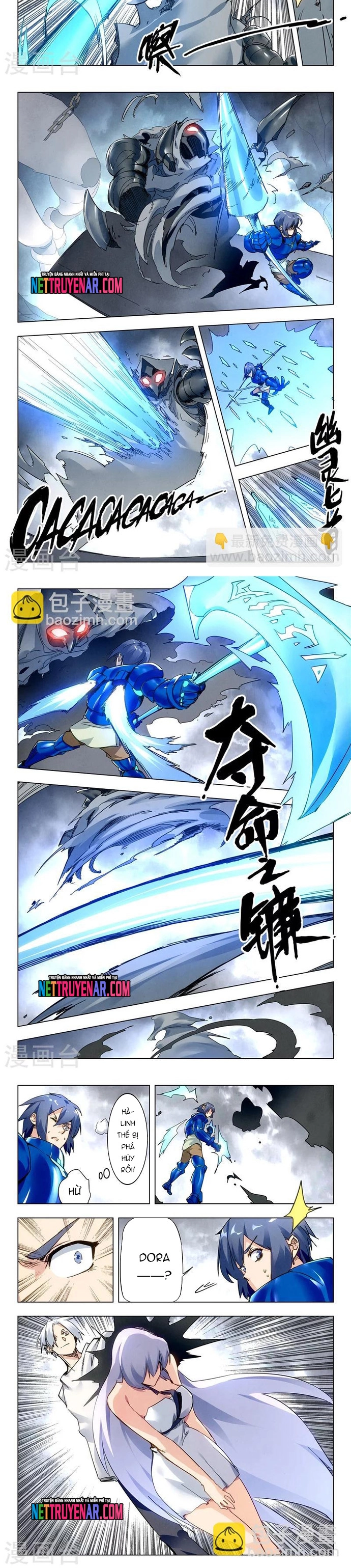 Chapter 167