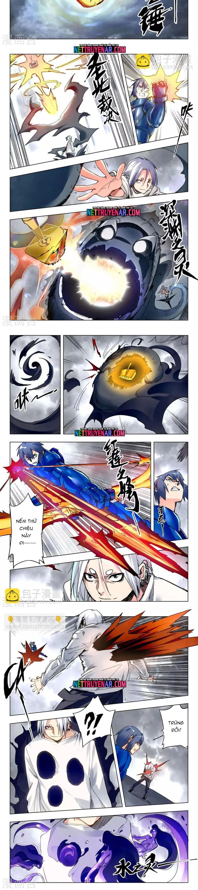 Chapter 168