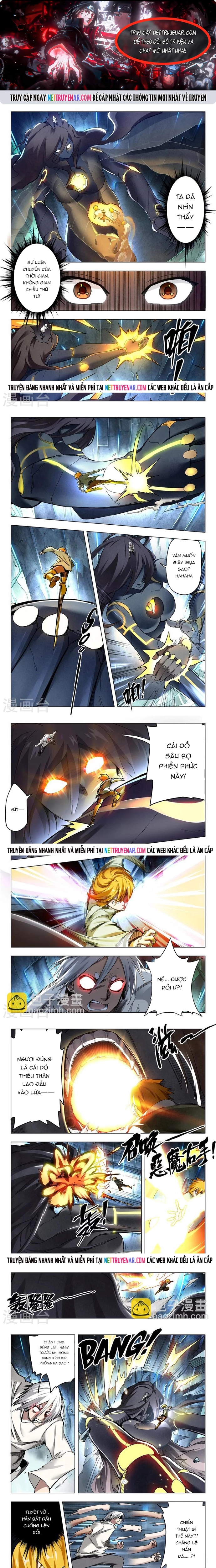Chapter 175
