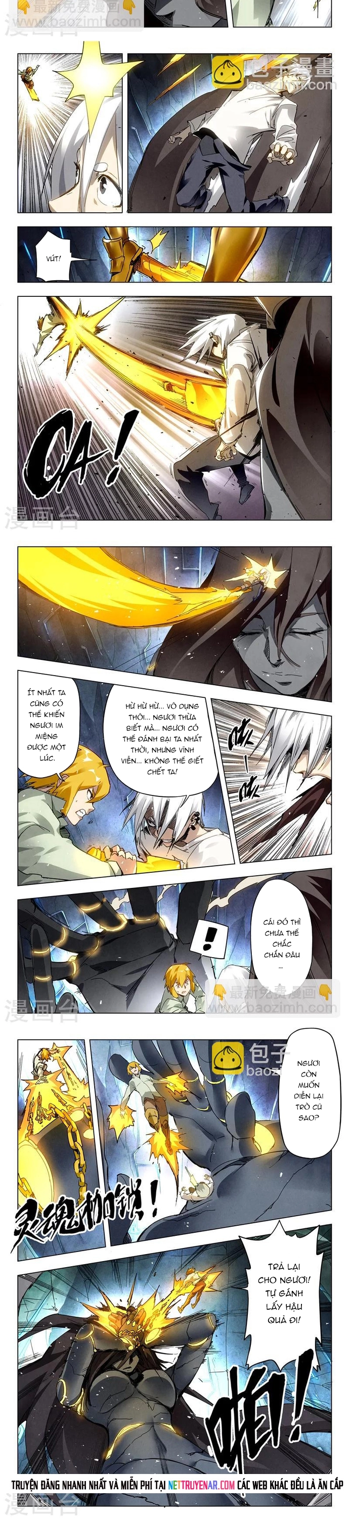Chapter 175