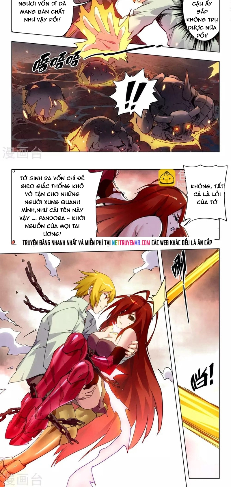 Chapter 176
