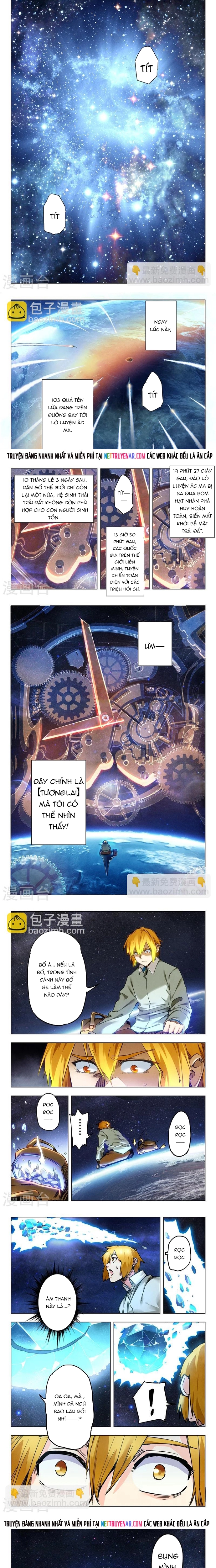 Chapter 181