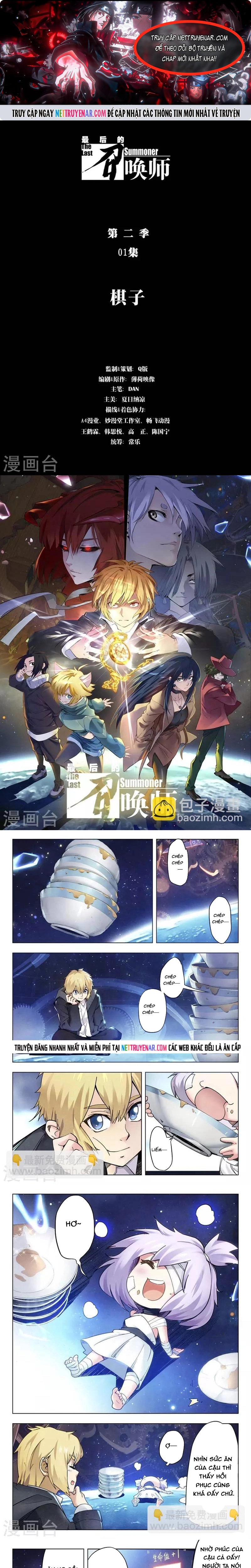 Chapter 182