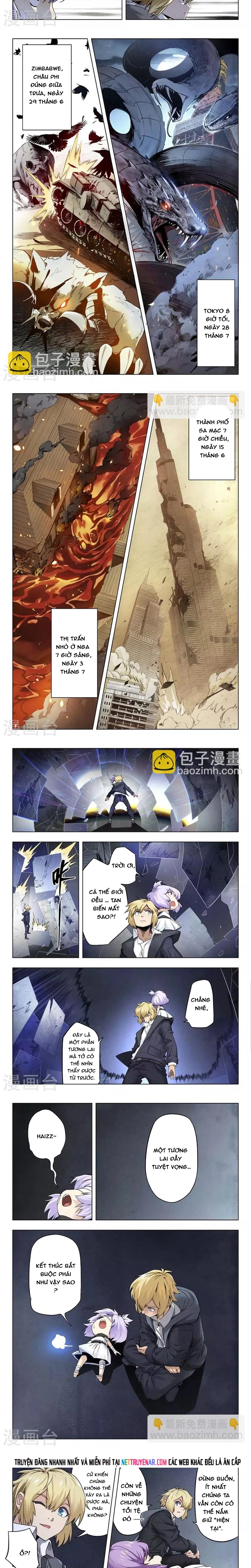 Chapter 182