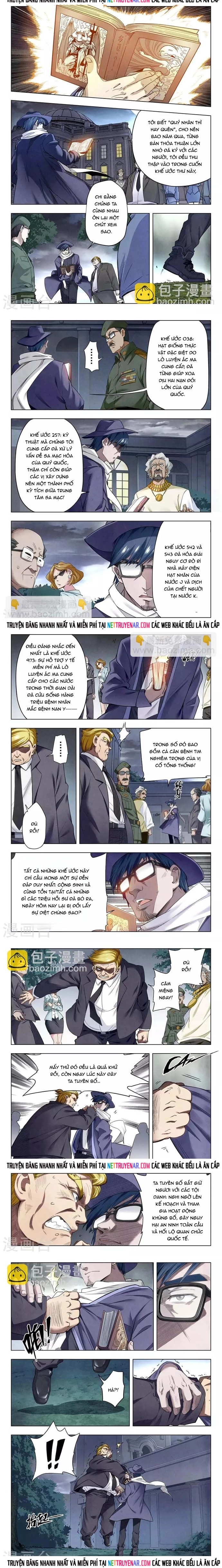 Chapter 186