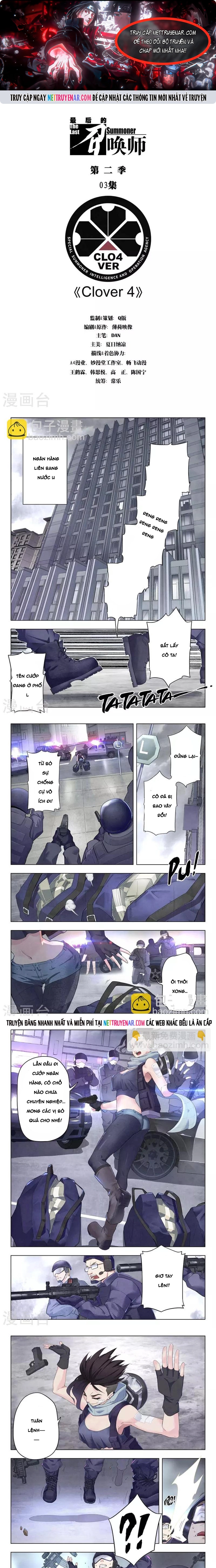 Chapter 189