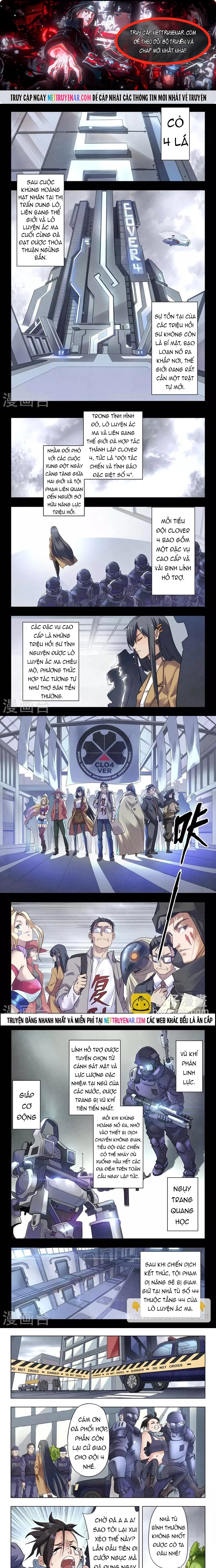 Chapter 190