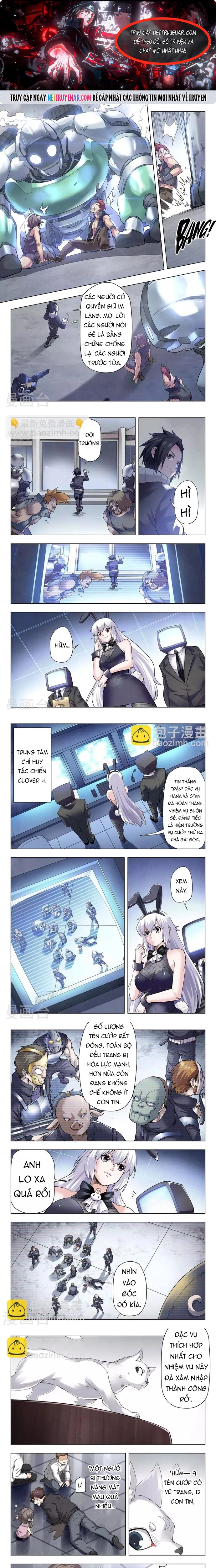 Chapter 191