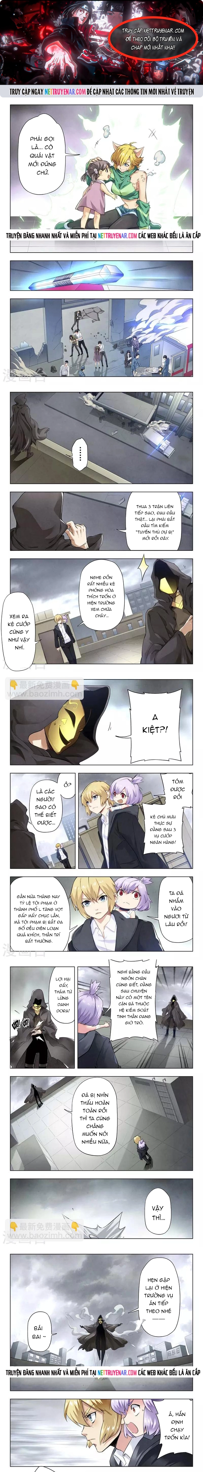 Chapter 193