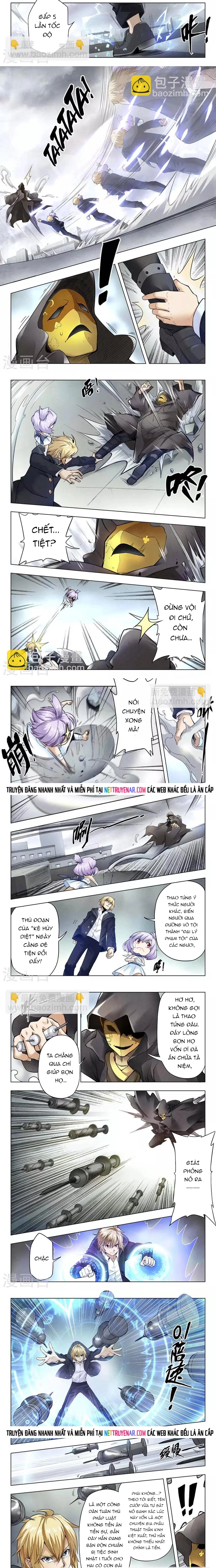Chapter 193