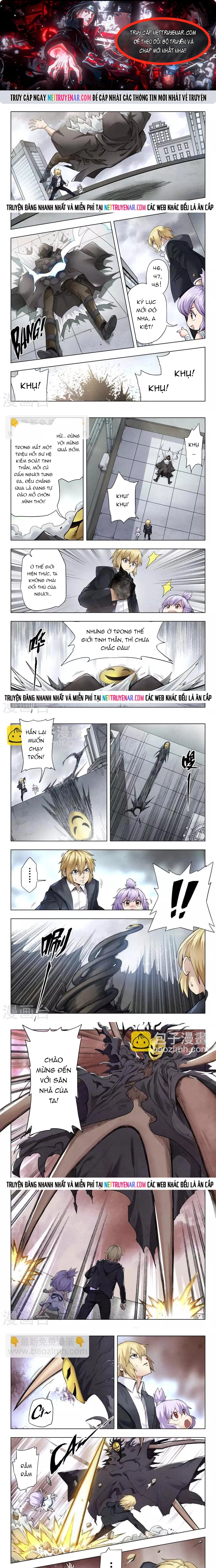 Chapter 194