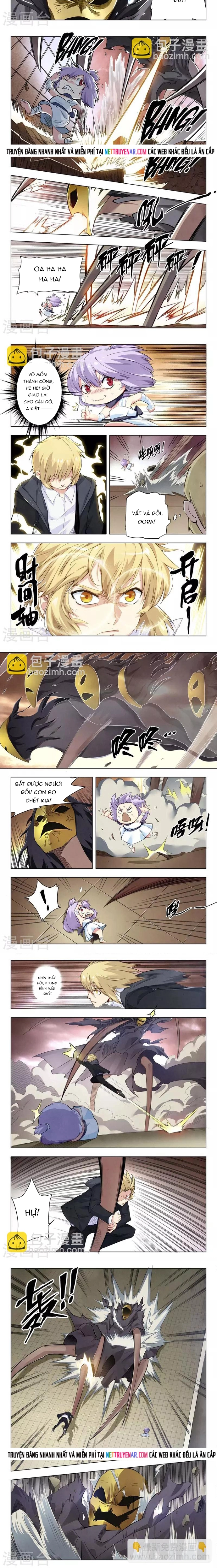 Chapter 194