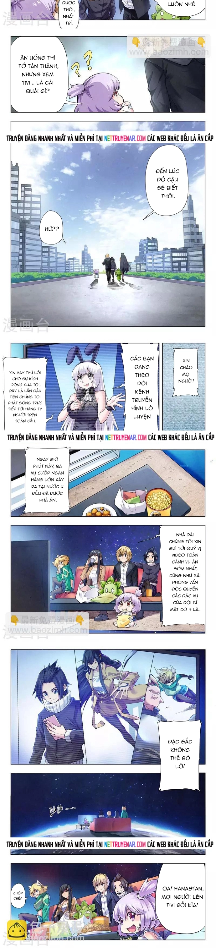 Chapter 195