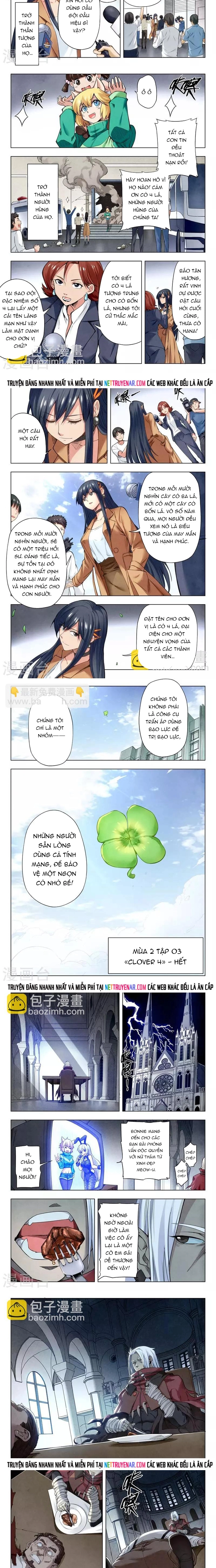 Chapter 196
