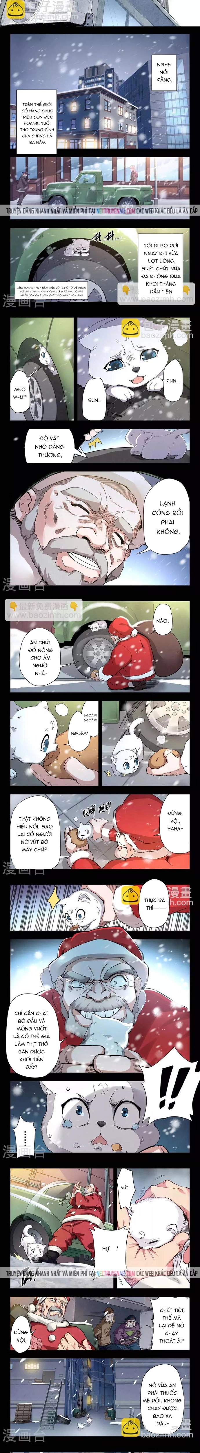 Chapter 197