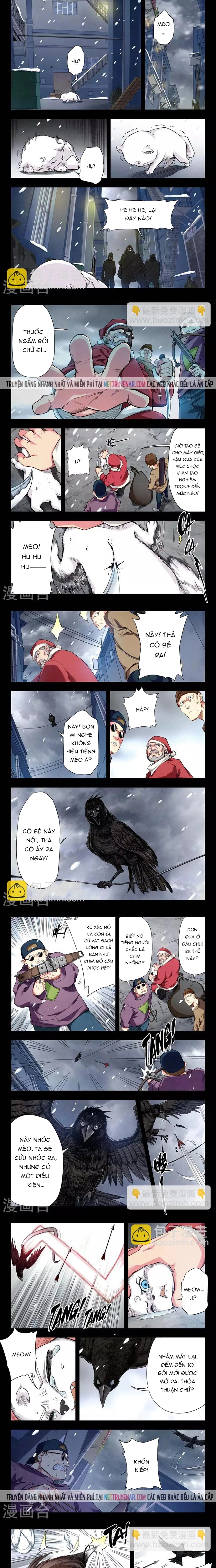 Chapter 197