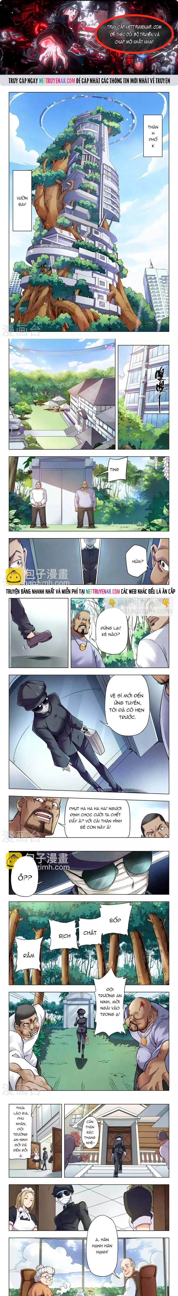 Chapter 199