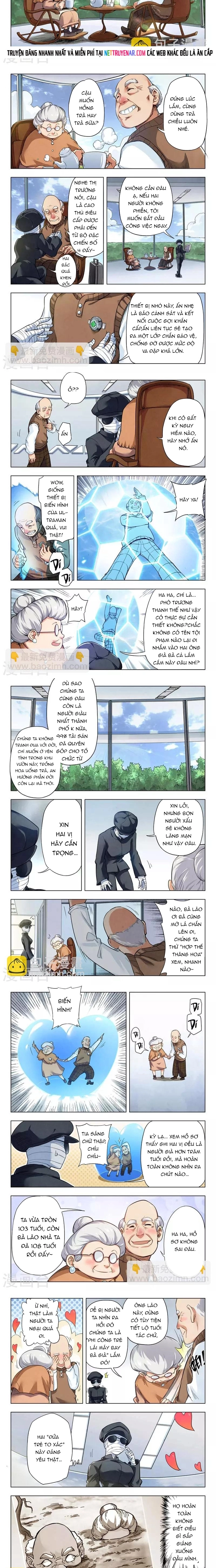 Chapter 199