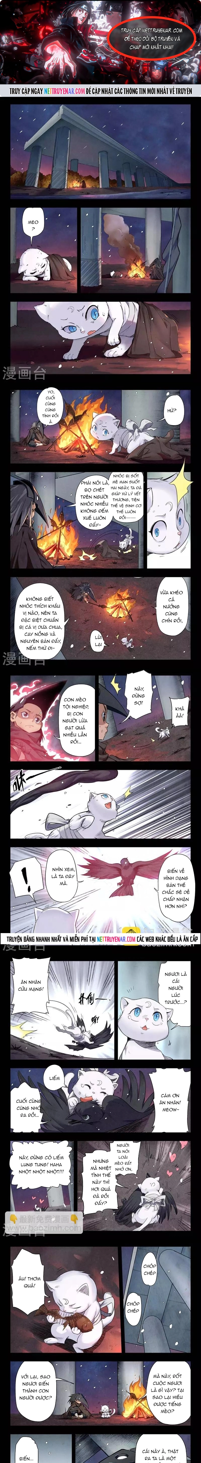 Chapter 200