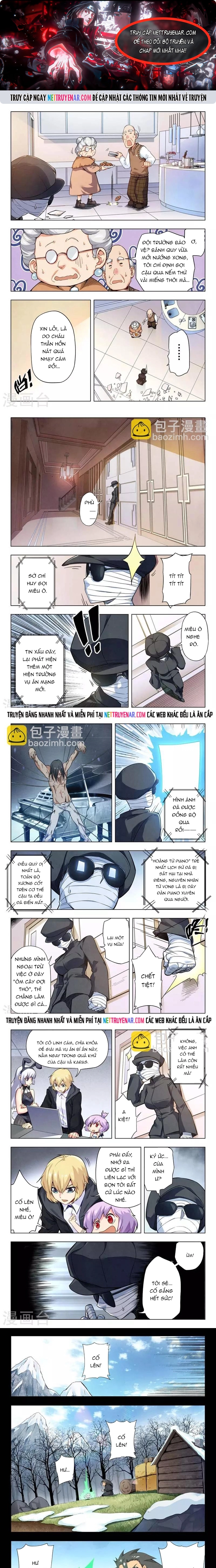 Chapter 201