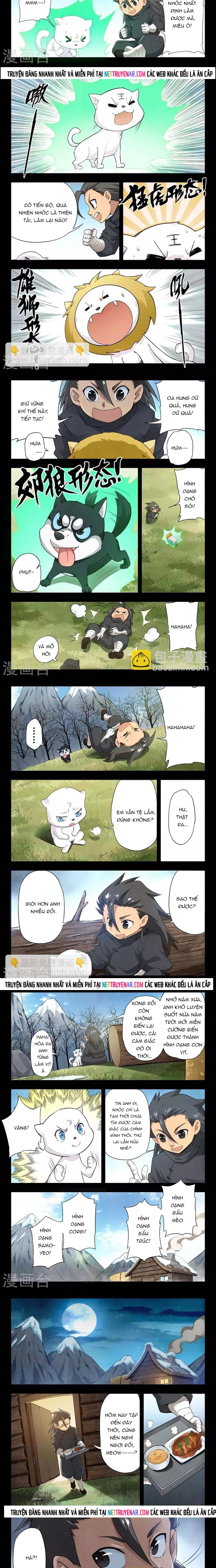 Chapter 201