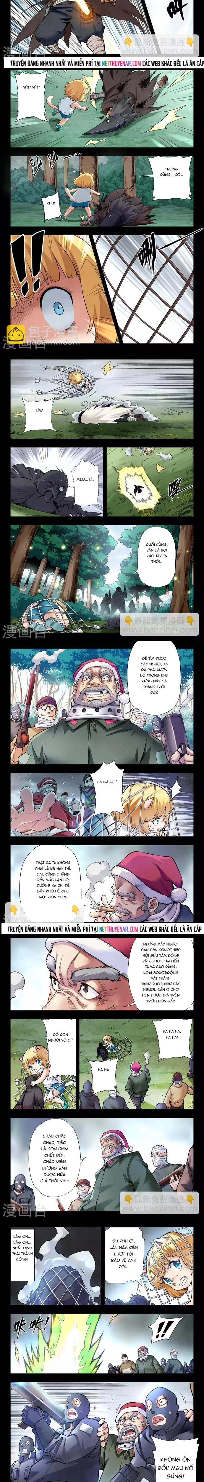 Chapter 202