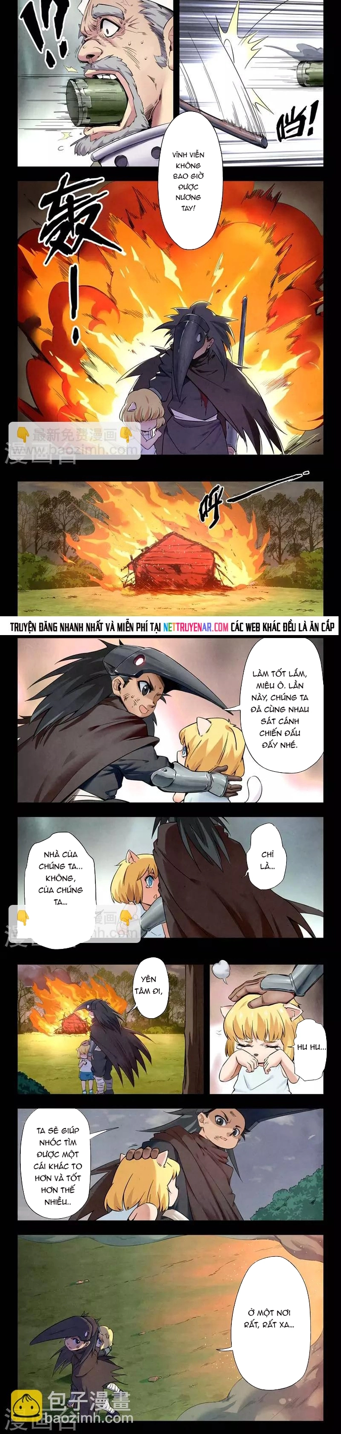 Chapter 202