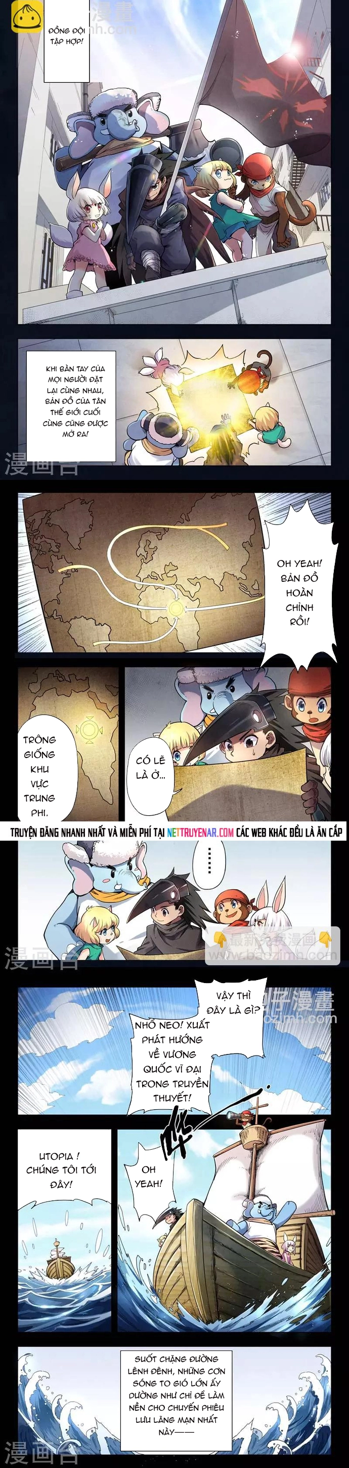 Chapter 203