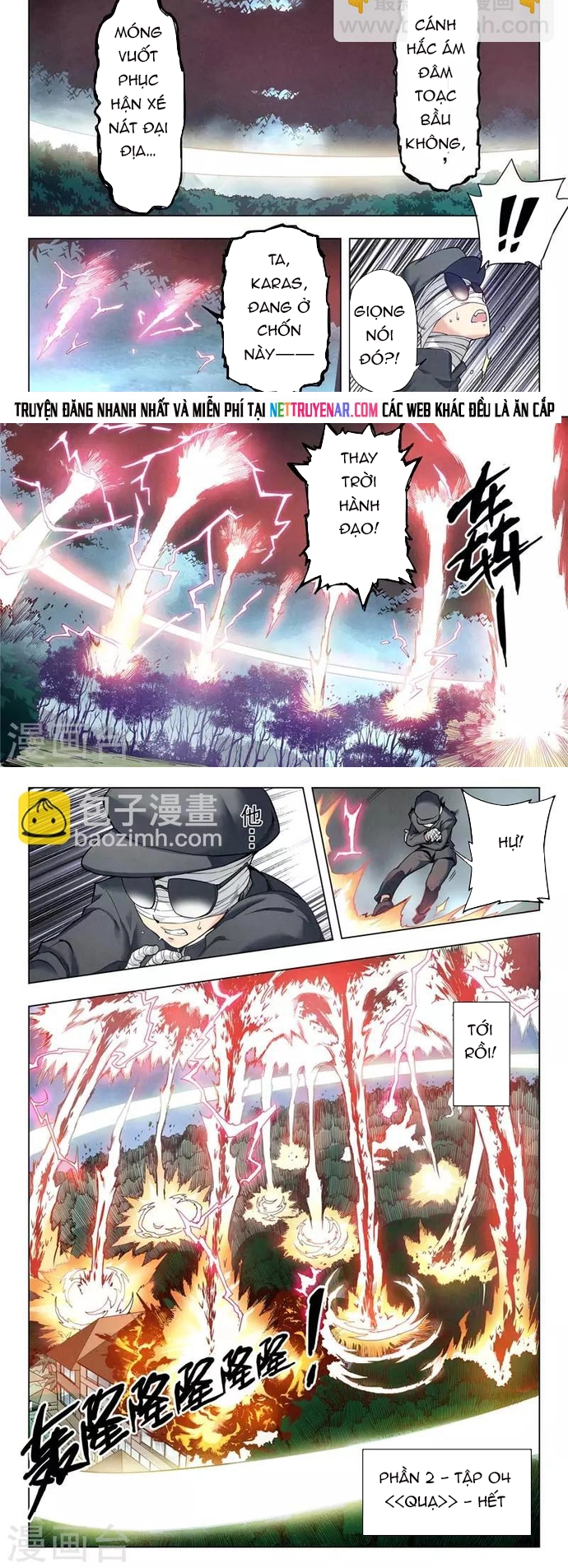 Chapter 204