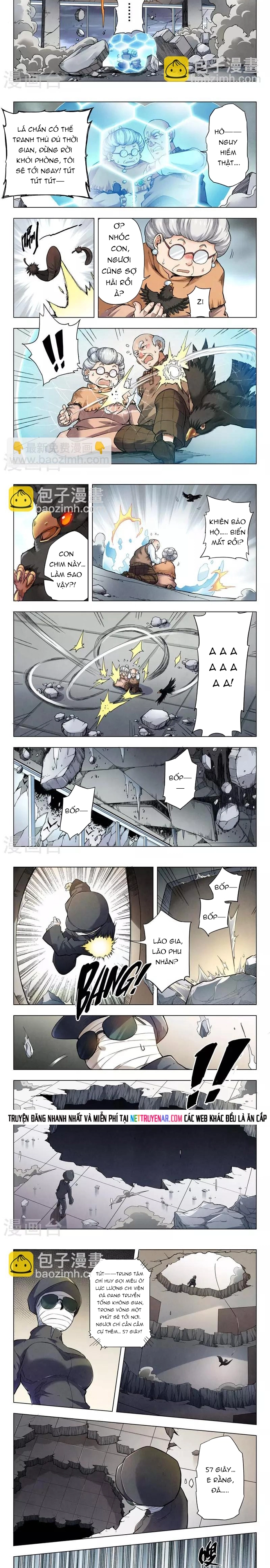 Chapter 205