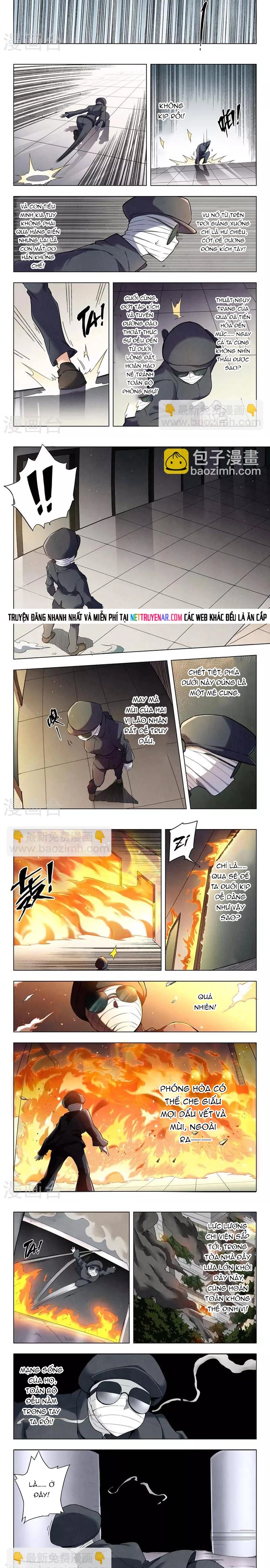 Chapter 205