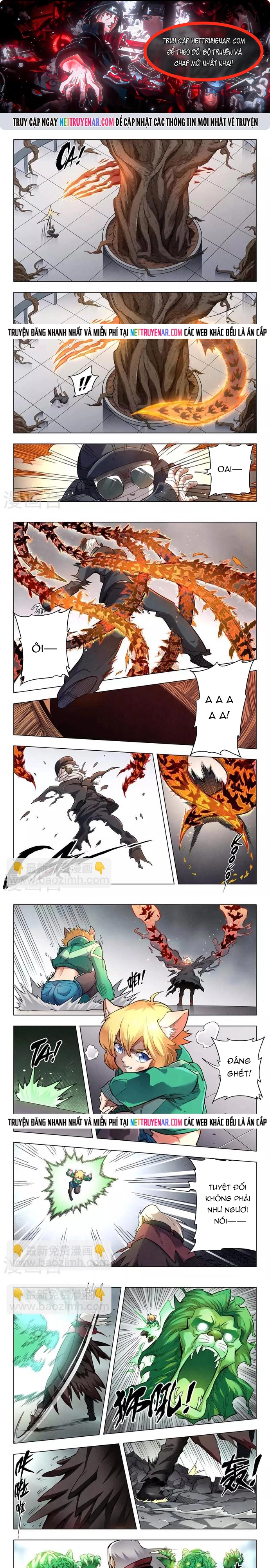 Chapter 206