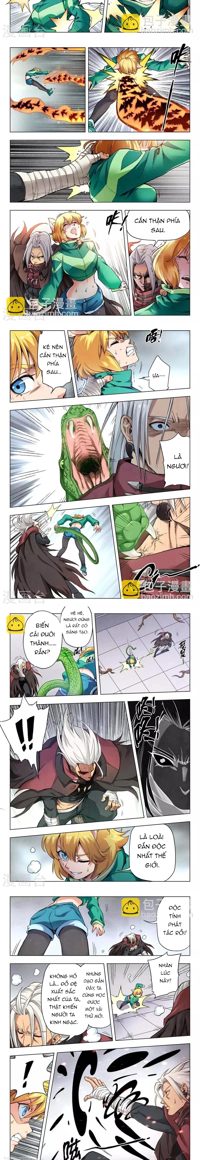 Chapter 206