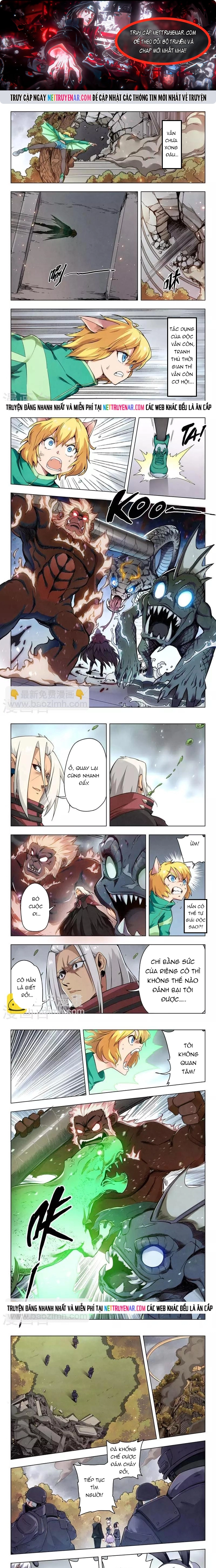 Chapter 207
