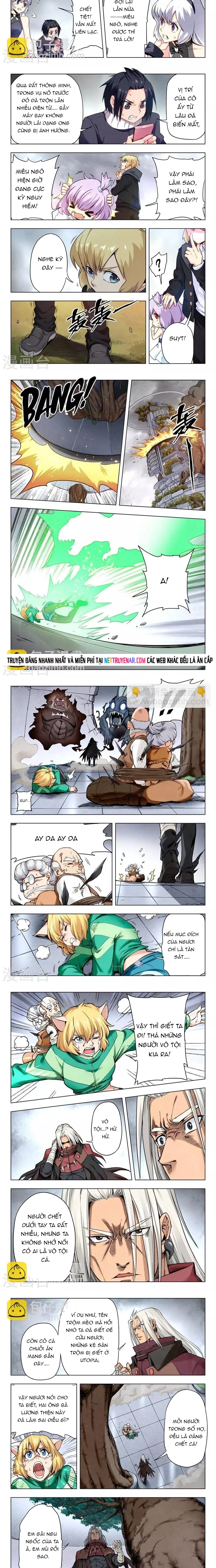 Chapter 207