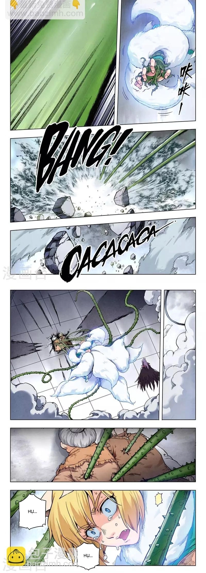 Chapter 207