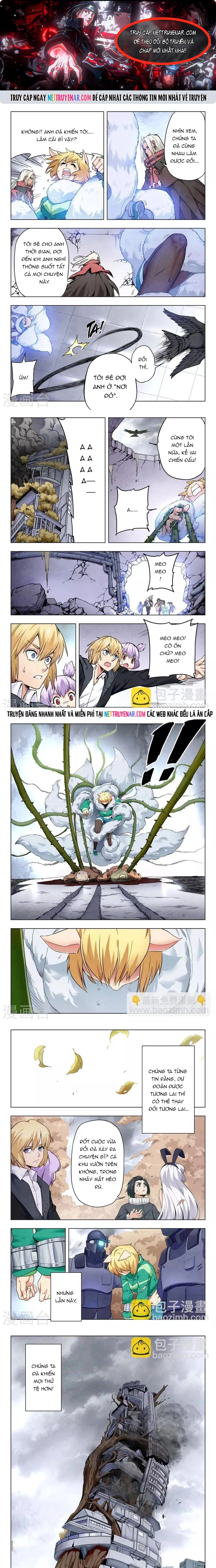 Chapter 208