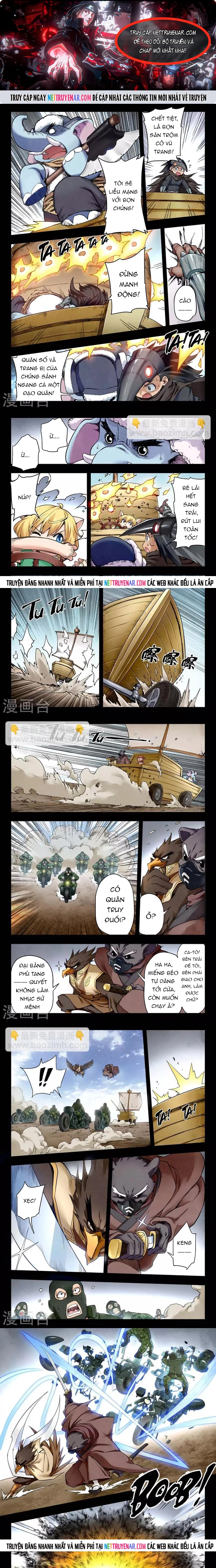 Chapter 209