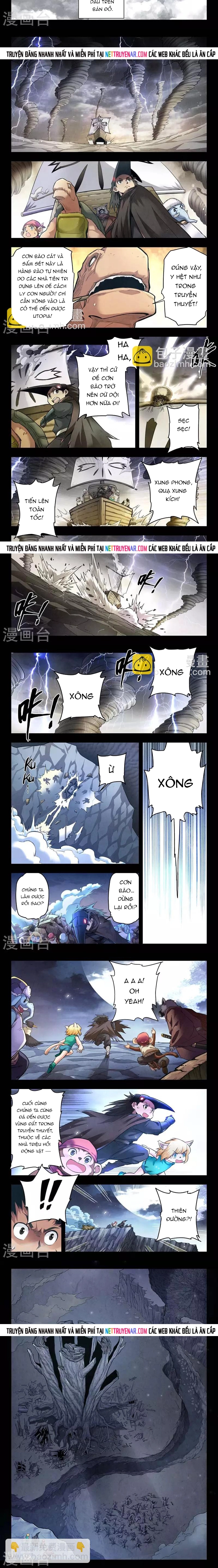 Chapter 209