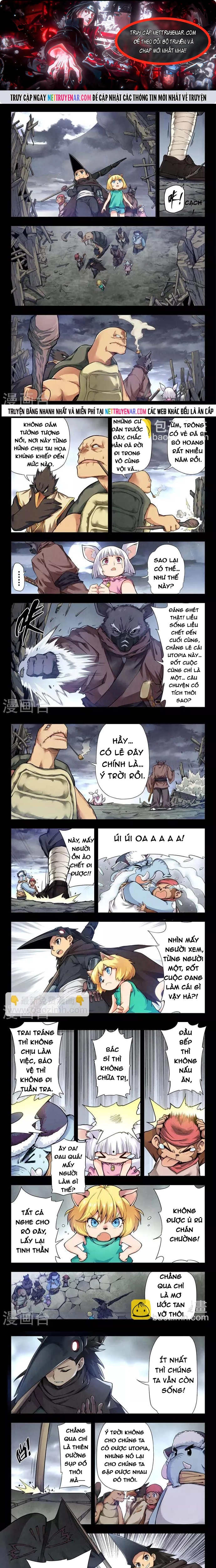 Chapter 210
