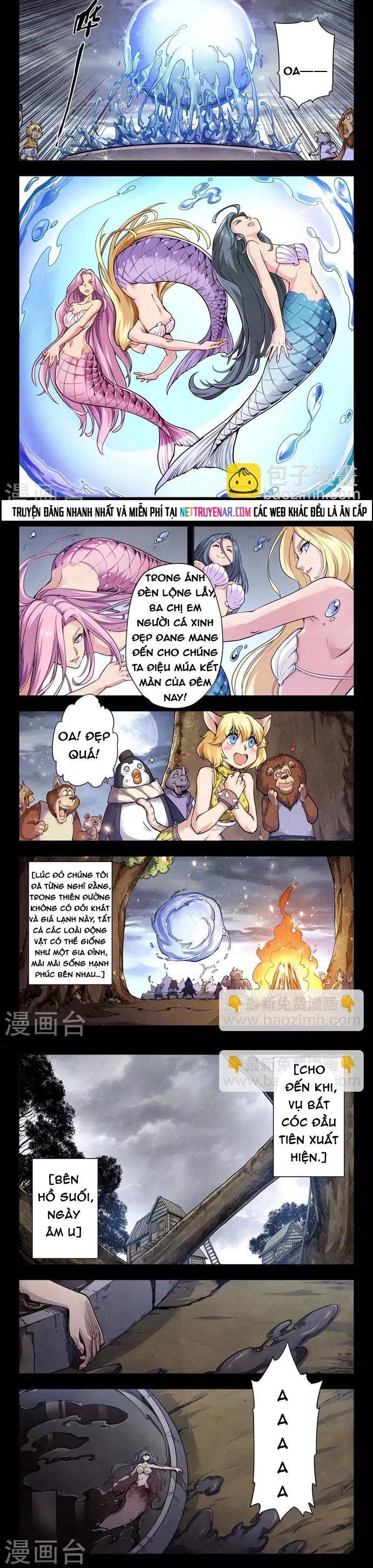 Chapter 210
