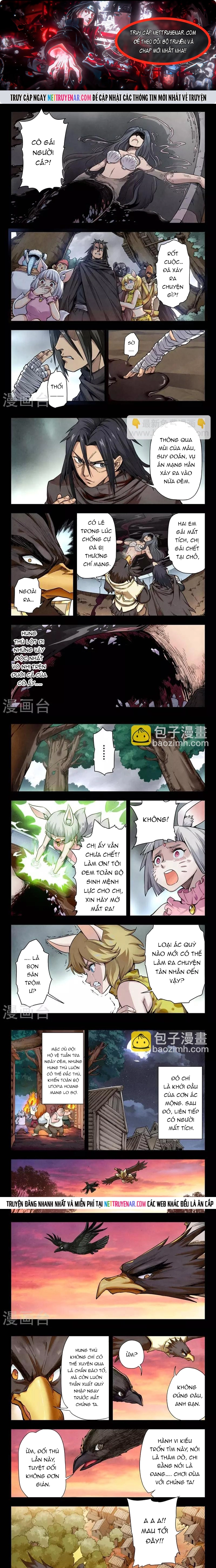 Chapter 211