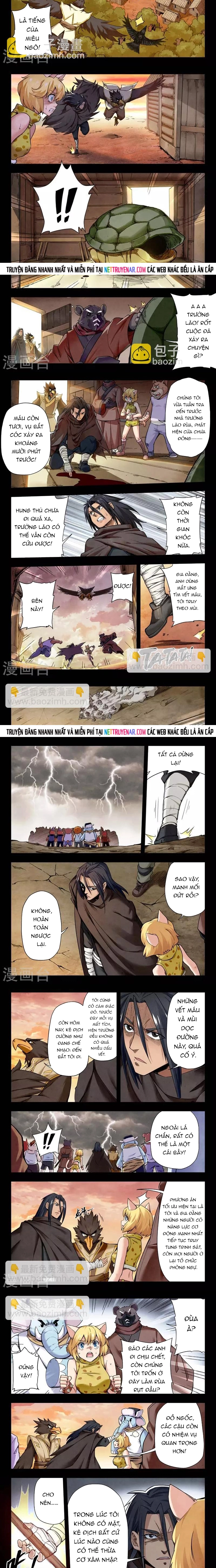 Chapter 211