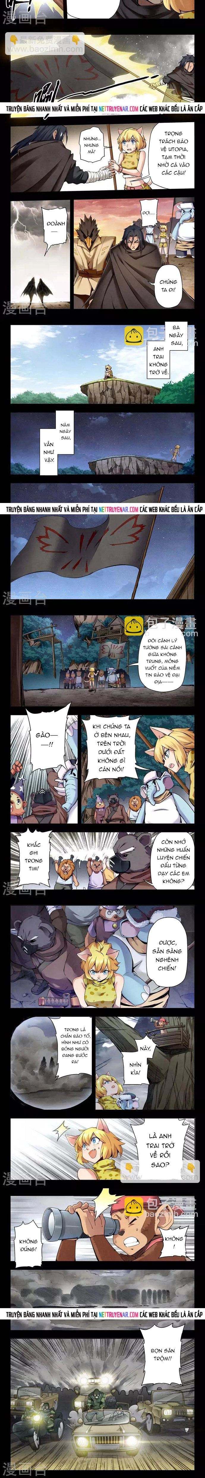 Chapter 211