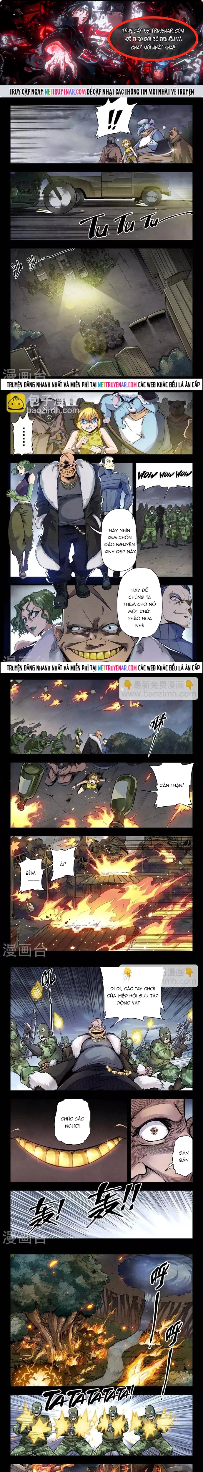 Chapter 212